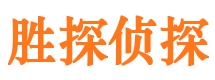 爱辉外遇调查取证